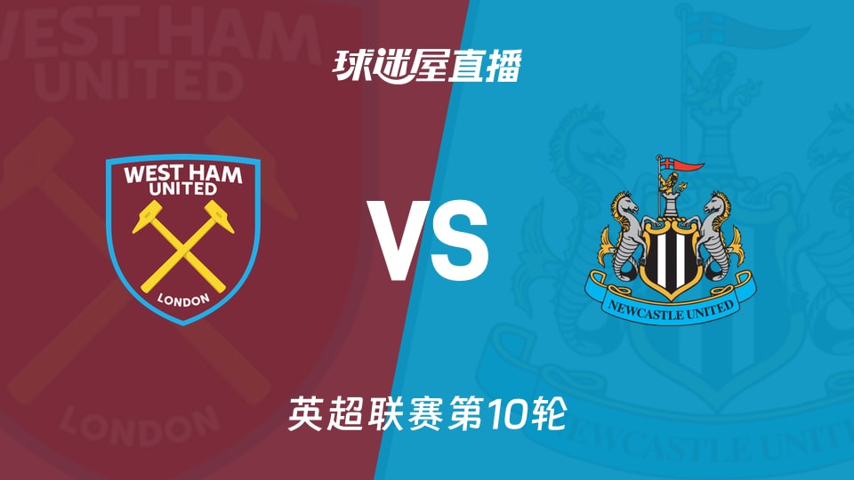 中国梅西再度未入国足大名单，错失世界杯预选赛机会