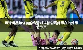 汪涵陪儿子马术比赛展现轻松生活面，体现家庭关怀与育儿智慧，引发网友热议。