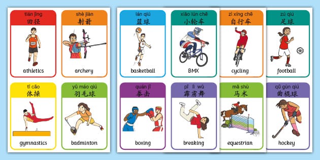 大联盟在 2022 年正式在全联盟范围内取消了投手的打击任务，统一实行 DH 制