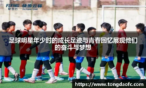 国安刚拿到足协杯冠军！就连夜官宣欧洲名帅到队执教，值得期待